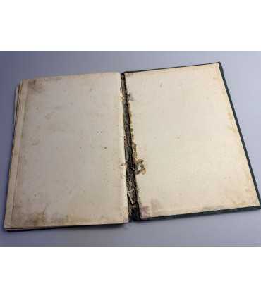 СК-6. Вход Господень в Иерусалим