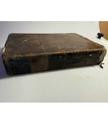 СК-7. Нетленная Пища или Душеспасительные Размышления, на священном писании