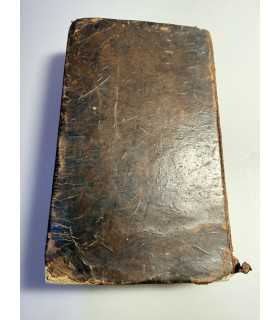 СК-7. Нетленная Пища или Душеспасительные Размышления, на священном писании