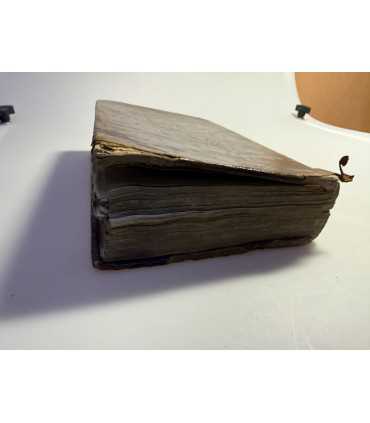 СК-7. Нетленная Пища или Душеспасительные Размышления, на священном писании