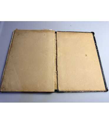 СК-11.Жизнь, подвиги и чудеса серафима Саровского с приложением описания Саровской Пустыни.