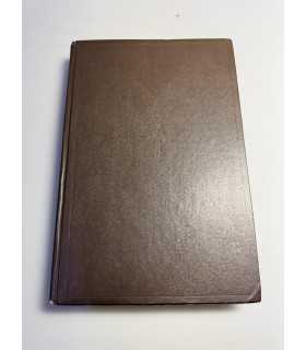 СК-12.Жития святых