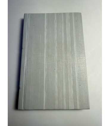 СК-15.Как живут наши умершие, как будем жить и мы по смерти.