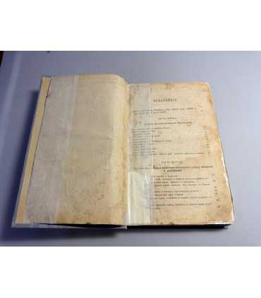 СК-15.Как живут наши умершие, как будем жить и мы по смерти.