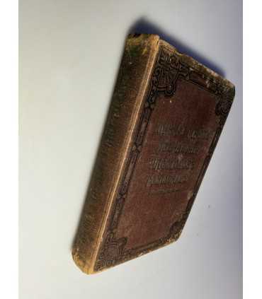 СК-17.Жизнь и труды святых славных и всехвальных двенадцати апостолов