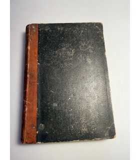 СК-18.Ежедневные поучения к слову божьему