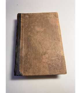 СК-19. полный церковно славянский словарь 1899г.