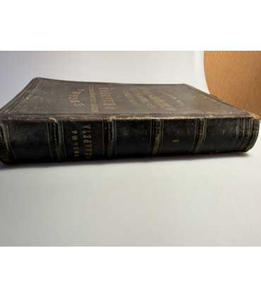 СК-20. Письма Митрополита Московского Филарета к наместнику Свято-троицкой Сергиевой Лавры Архимандриту