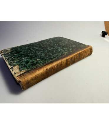 СК-21. Странник