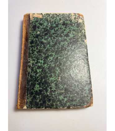 СК-21. Странник