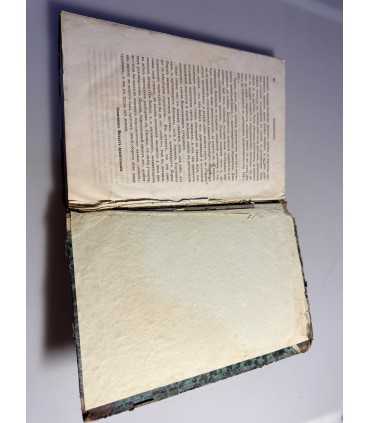 СК-21. Странник