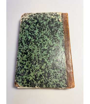 СК-21. Странник