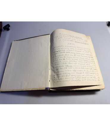 СК-22. МОЕ И ЧУЖОЕ (MEUM et ALIENUM)