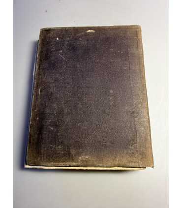 СК-22. МОЕ И ЧУЖОЕ (MEUM et ALIENUM)