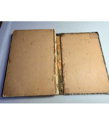 СК-23. земная жизнь пресвятой богородицы 1891г.