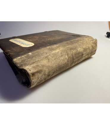 СК-25. Ирмология