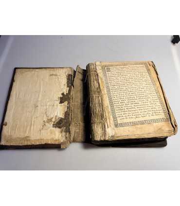 СК-25. Ирмология