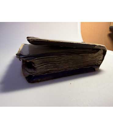 СК-25. Ирмология