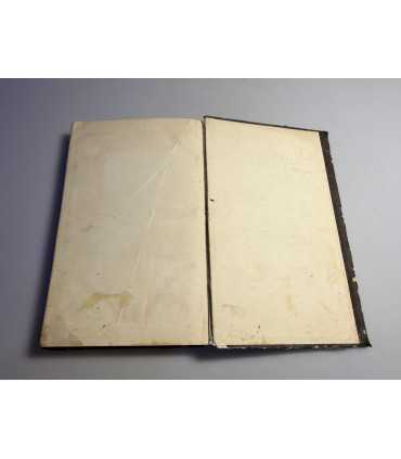 СК-29. Сочинения Евсевия Памфила, переведенные с греческого про С. Петербургской Духовной Академии. Том 1.