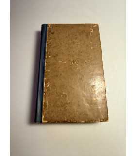 СК-32.творения иже во святых отца нашего Григория Богослова архиепископа