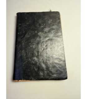 СК-33.Сочинения Иустина, Епископа Рязанского и Зарайскаго