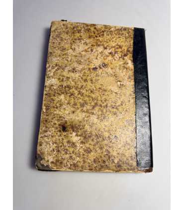 СК-33.Сочинения Иустина, Епископа Рязанского и Зарайскаго