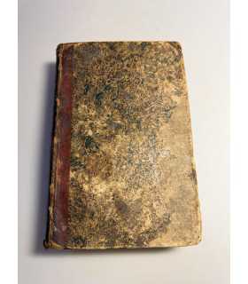 СК-35.Новая скрижаль Вениамина, Архиепископа Нижегородского и Арзамасского в 4 частях