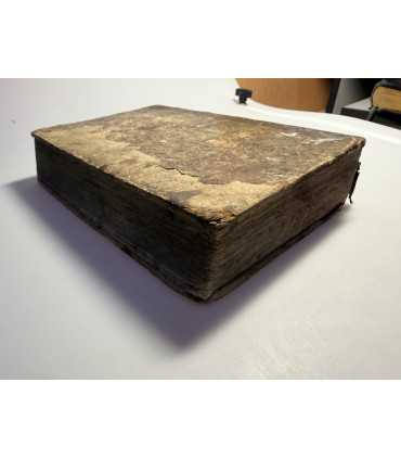 СК-35.Новая скрижаль Вениамина, Архиепископа Нижегородского и Арзамасского в 4 частях