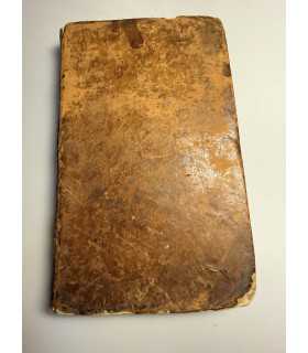 СК-39.Иже Во Святых Отца нашего