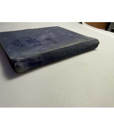 СК-42.Прения живота со смертью, избранная из святых и богодуховенных книг