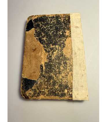 СК-48.Молитвы и песнопения из богослужебных книг православной церкви