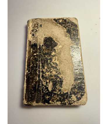 СК-51.Стихотворения святогорца