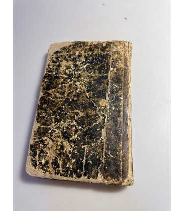 СК-51.Стихотворения святогорца