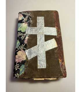 СК-52.Подшивка «Троицкие листки»