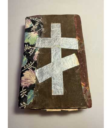 СК-52.Подшивка «Троицкие листки»