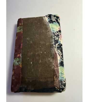 СК-52.Подшивка «Троицкие листки»