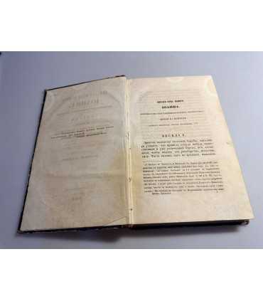 СК-53. Святого отца нашего Иоанна, архиепископа константинопольского