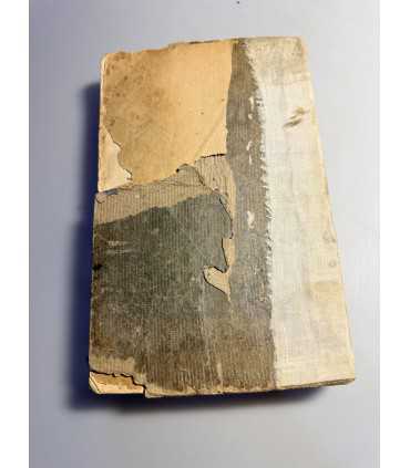 СК-57. Русские подвижники 19-го века