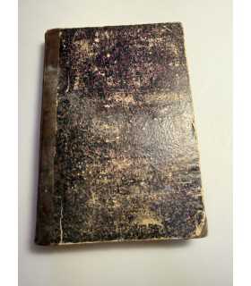 СК-58. Руководство к Русской Церковной истории Г. Знаменского