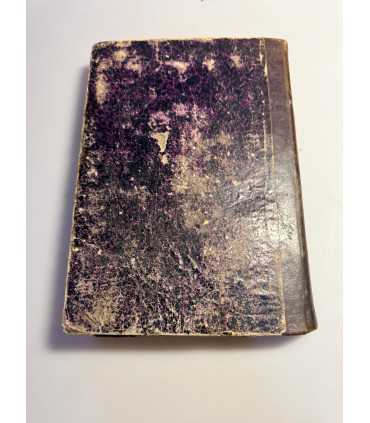 СК-58. Руководство к Русской Церковной истории Г. Знаменского