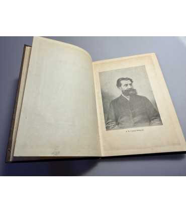 СК-61.А.В. Сухов - Кобылин трилогия 1938г.