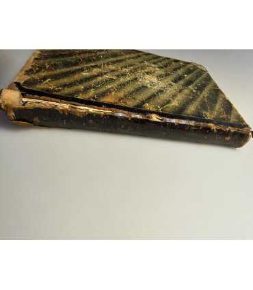 СК-63.поучения к простому народу Иоанна Архангельского Издание шестое