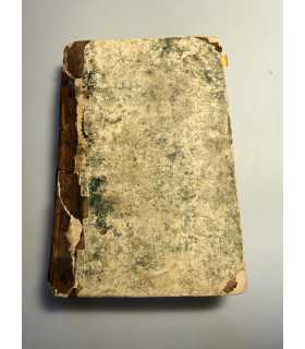 СК-65.Указатель законов о властях и установлениях духовных.