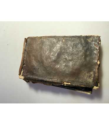 СК-66.Преподобного отца нашего Макария Египетского, нареченного Великим, духовные преполезные БЕСЕДЫ.