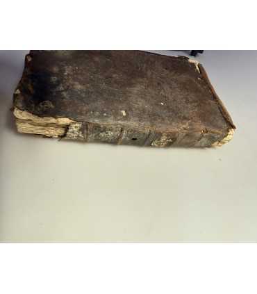 СК-66.Преподобного отца нашего Макария Египетского, нареченного Великим, духовные преполезные БЕСЕДЫ.