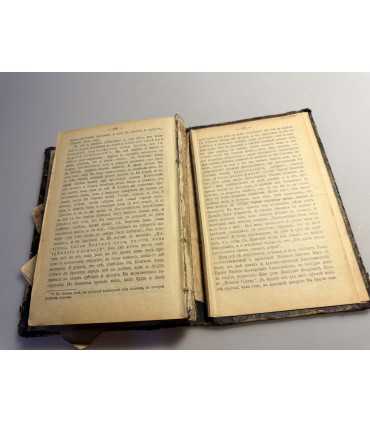 СК-67.пролог в поучениях и рассказах