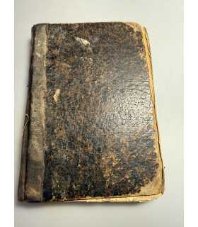 СК-72.жития святых