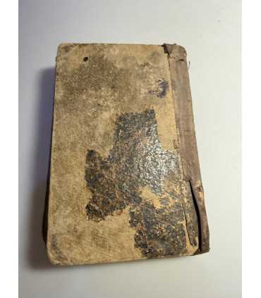 СК-72.жития святых