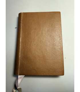 СК-73.Цветник духовный. Назидательные мысли и добрые советы