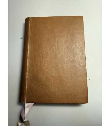 СК-73.Цветник духовный. Назидательные мысли и добрые советы